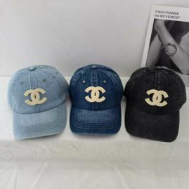 Picture of Chanel Cap _SKUChanelCapdxn972043